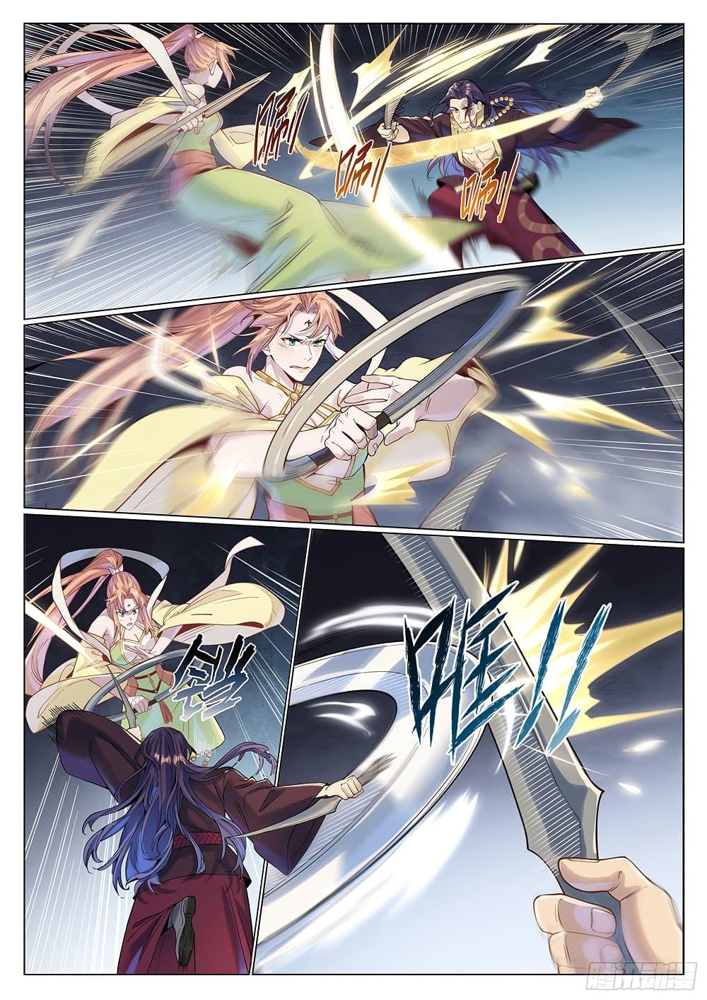 Bailian Chengshen Chap 1019 - Next Chap 1020