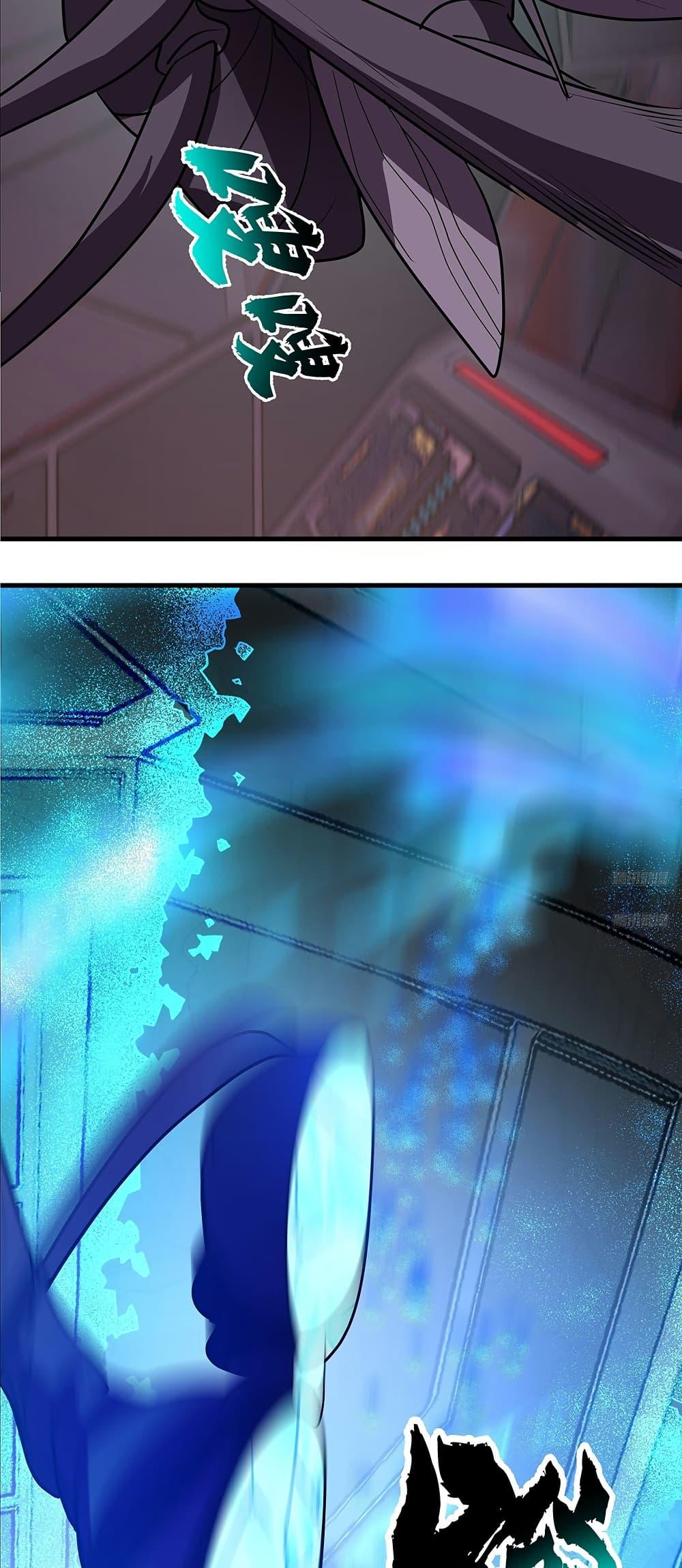 Martial Peak เทพยุทธ์เหนือโลก Chap 3850 - Next Chap 3851