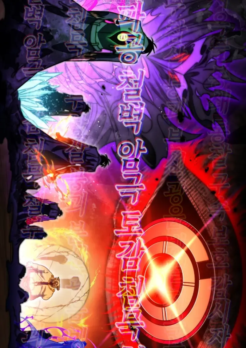 Player Who Returned 10,000 Years Later Chap 136 - Next Chap 137