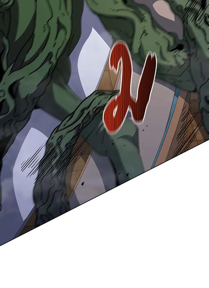 Necromancer Academy's Genius Summoner Chap 144 - Next Chap 145