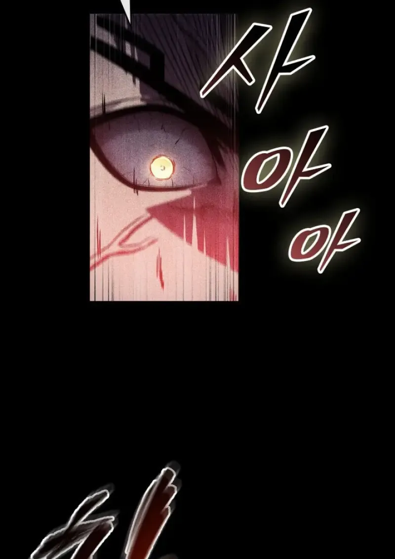 Pick Me Up, Infinite Gacha Chap 185 - Next Chap 186