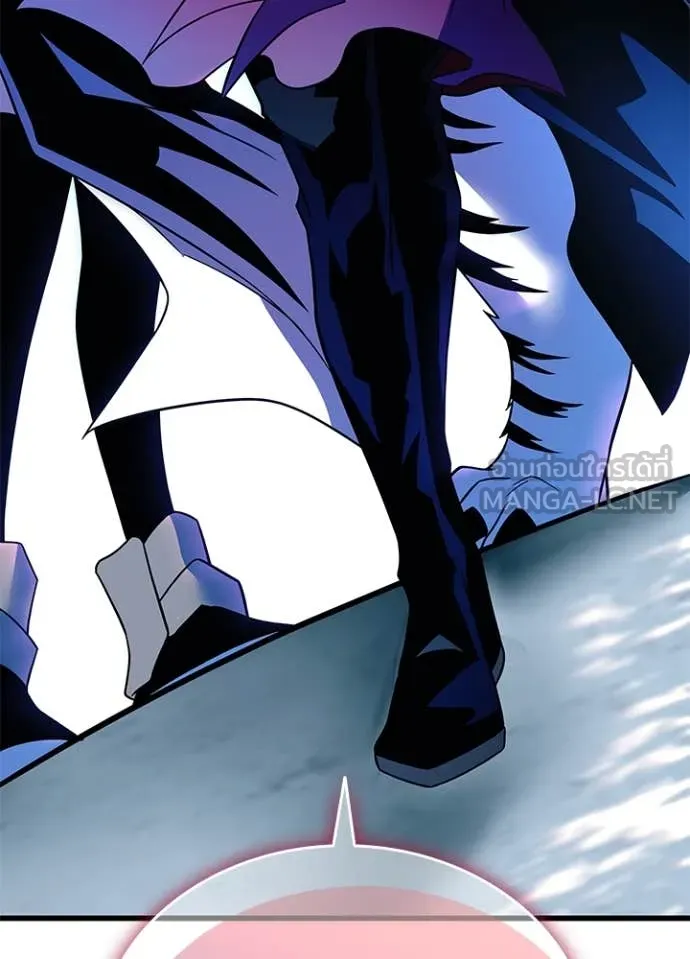 Villain To Kill Chap 183 - Next Chap 184