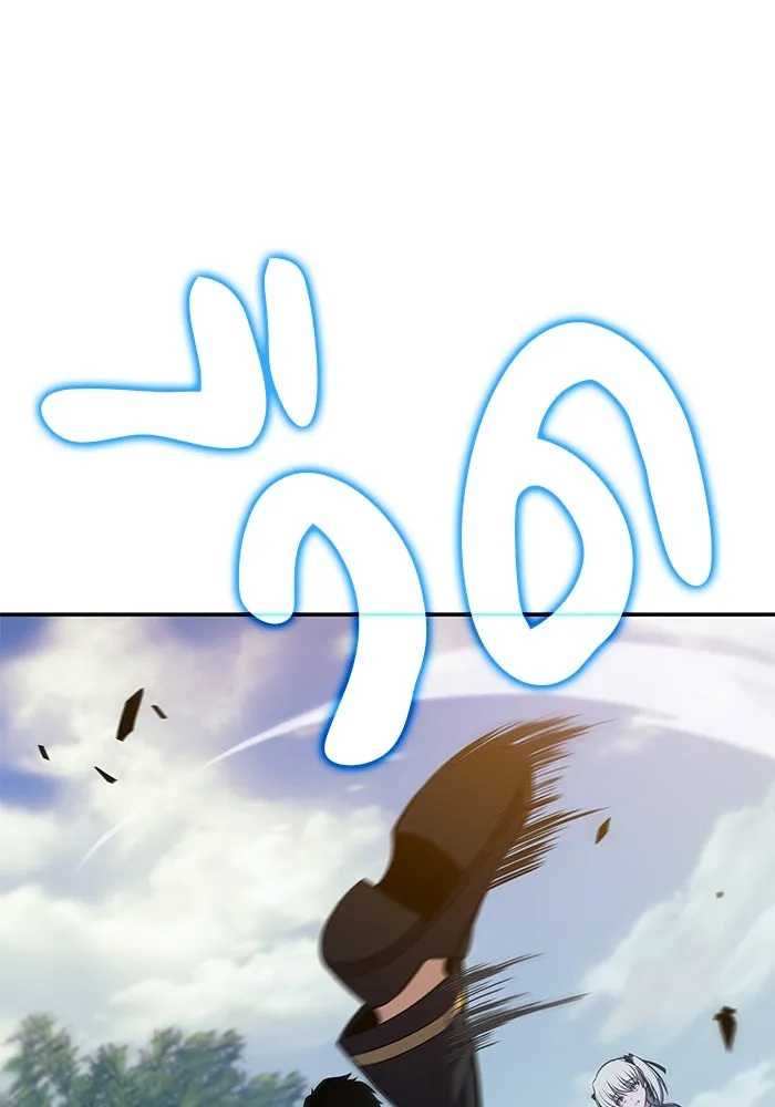 The Regressed Son of a Duke is an Assassin – ลูกชายคนเล็กของดยุกคือมือสังหาร Chap 20 - Next Chap 21