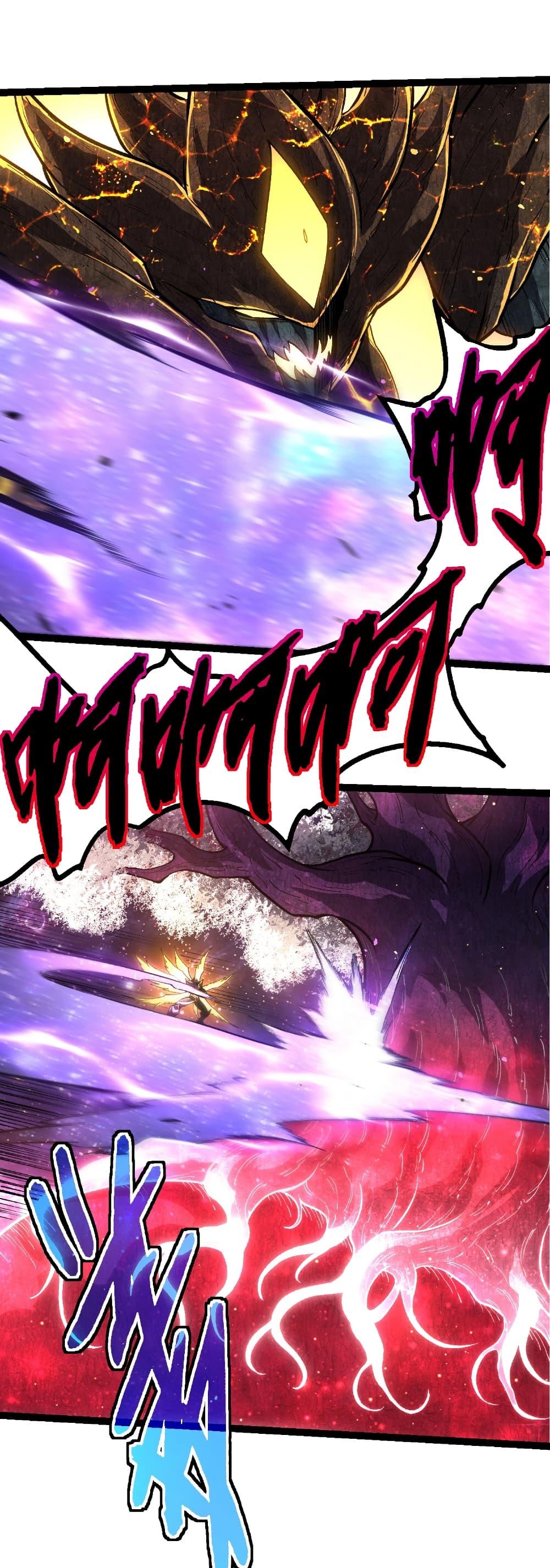 Evolution from the Big Tree Chap 458 - Next Chap 459