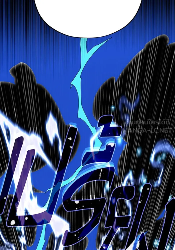 The Dark Magician Transmigrates After 66666 Years – จอมเวทเกิดใหม่ในรอบ 66666 ปี Chap 117 - Next Chap 118