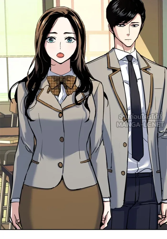 Mercenary Enrollment Chap 238 - Next Chap 239