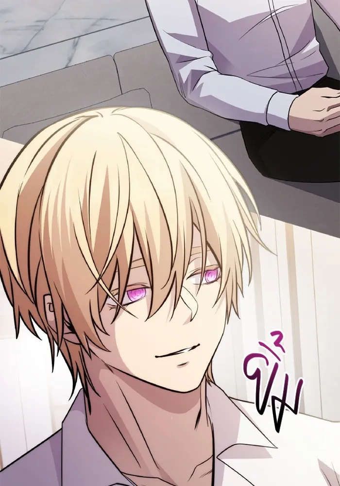 I Obtained a Mythic Item – พลิกชะตาคว้าไอเทมระดับเทพ Chap 112 - Next Chap 113