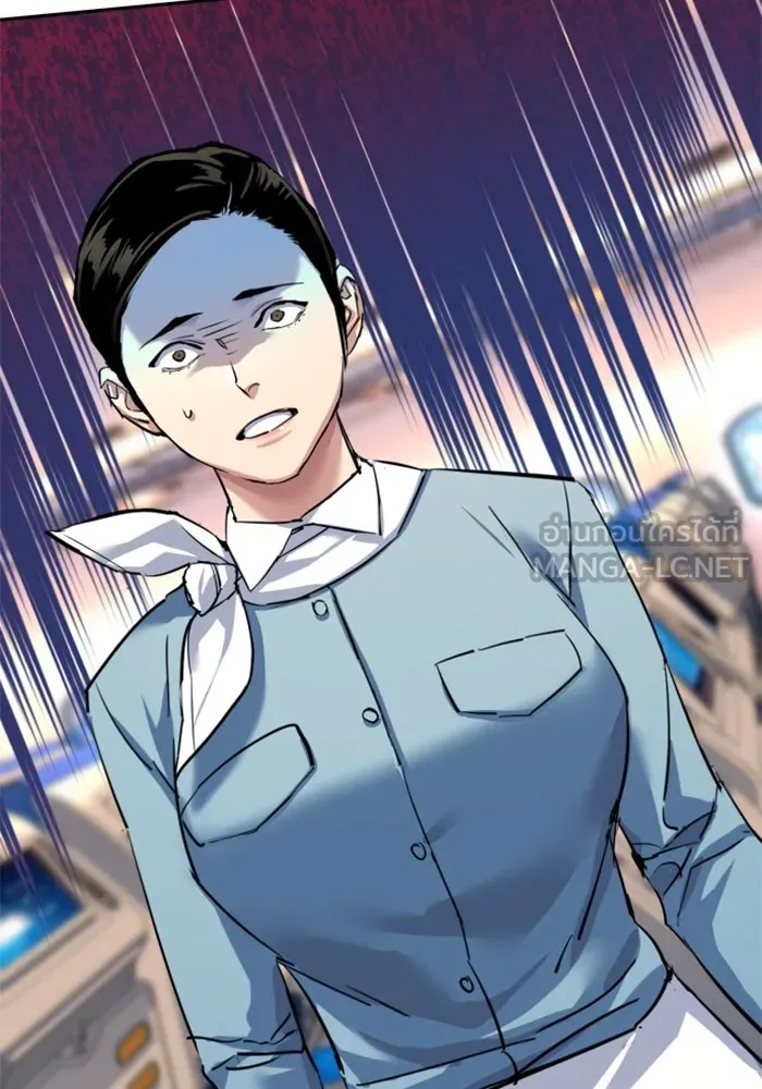 Mercenary Enrollment Chap 239 - Next Chap 240