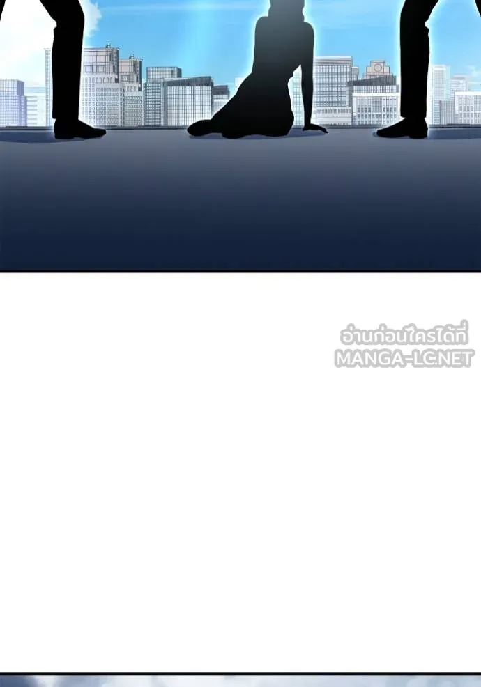 Superhuman Battlefield Chap 137 - Next Chap 138