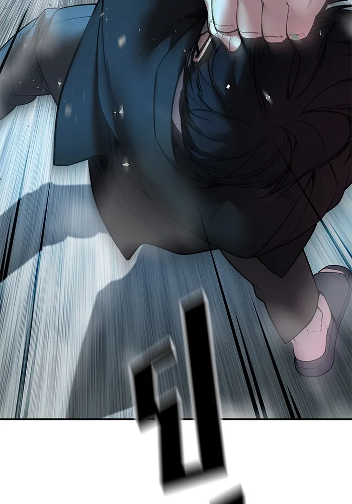 The Bully in Charge Chap 179 - Next Chap 180