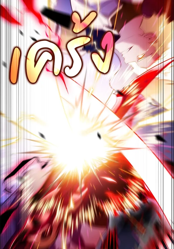 The Regressed Son of a Duke is an Assassin – ลูกชายคนเล็กของดยุกคือมือสังหาร Chap 90 - Next Chap 91