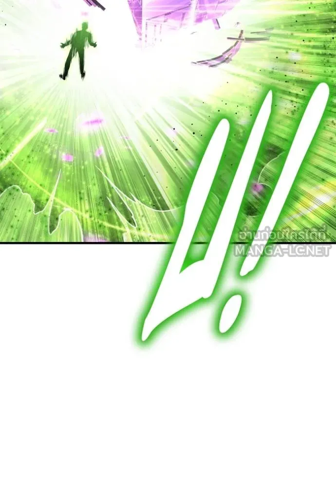Superhuman Battlefield Chap 132 - Next Chap 133