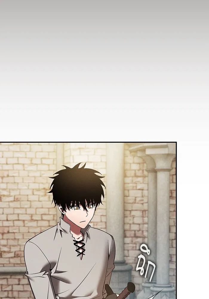 Academy’s Genius Swordmaster – นักดาบอัจฉริยะจากอะคาเดมี Chap 11 - Next Chap 12