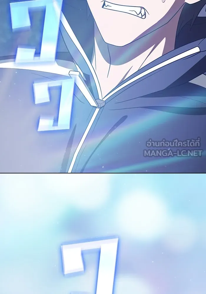 The Tutorial Tower of the Advanced Player – ผู้เล่นขั้นเทพแห่งหอคอยฝึกสอน Chap 222 - Next Chap 223