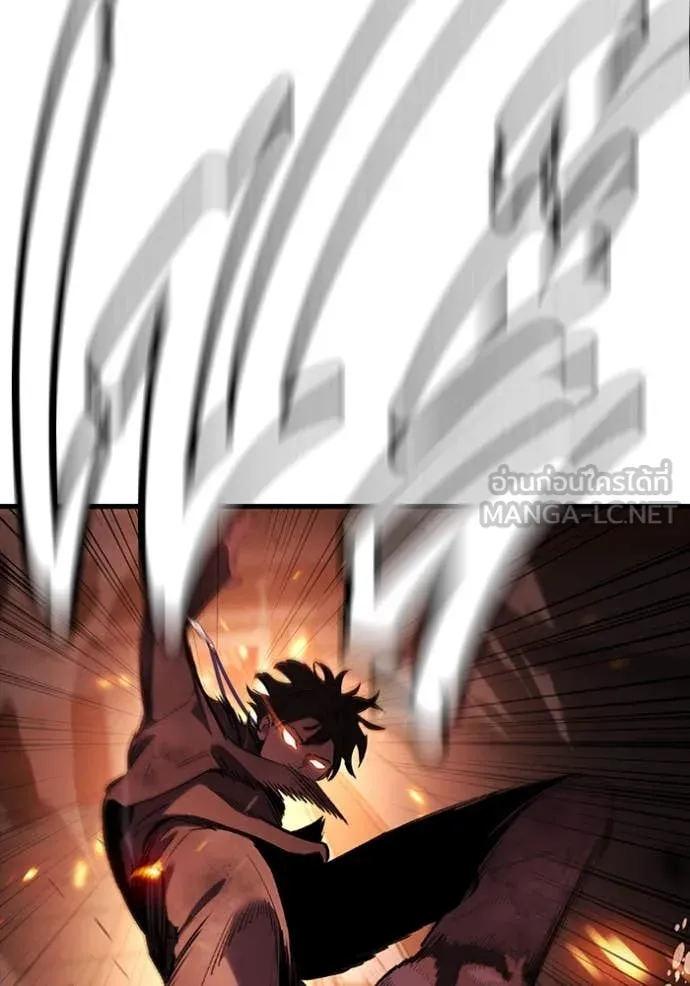 The Great War Chap 49 - Next Chap 50