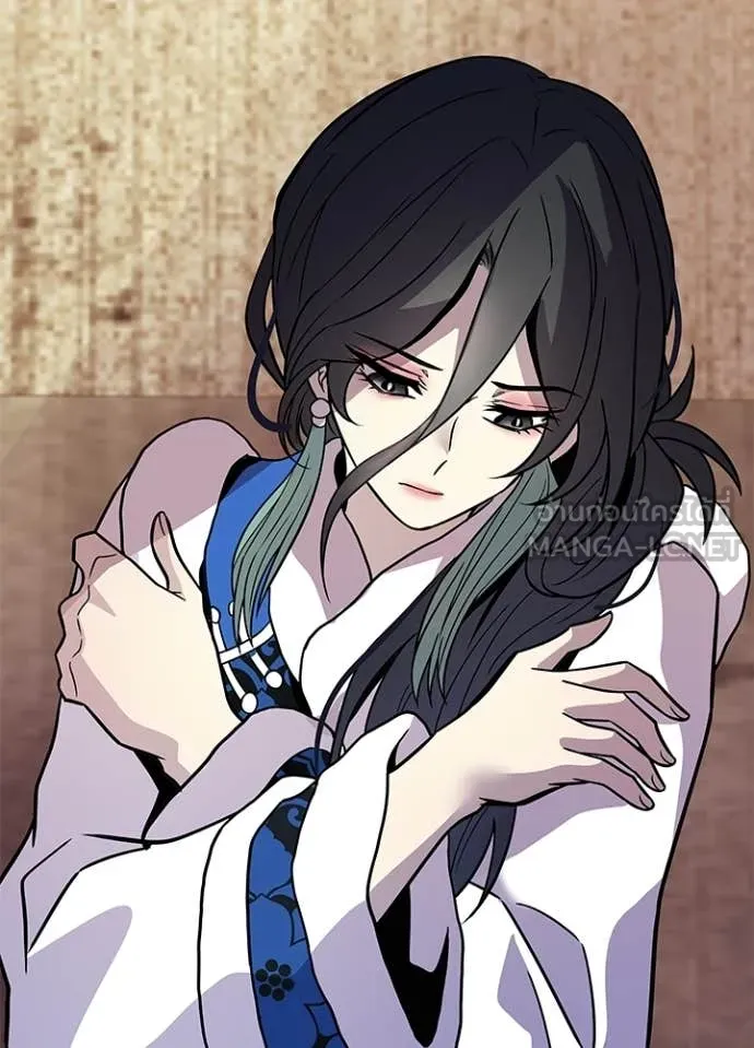 Villain To Kill Chap 219 - Next Chap 220