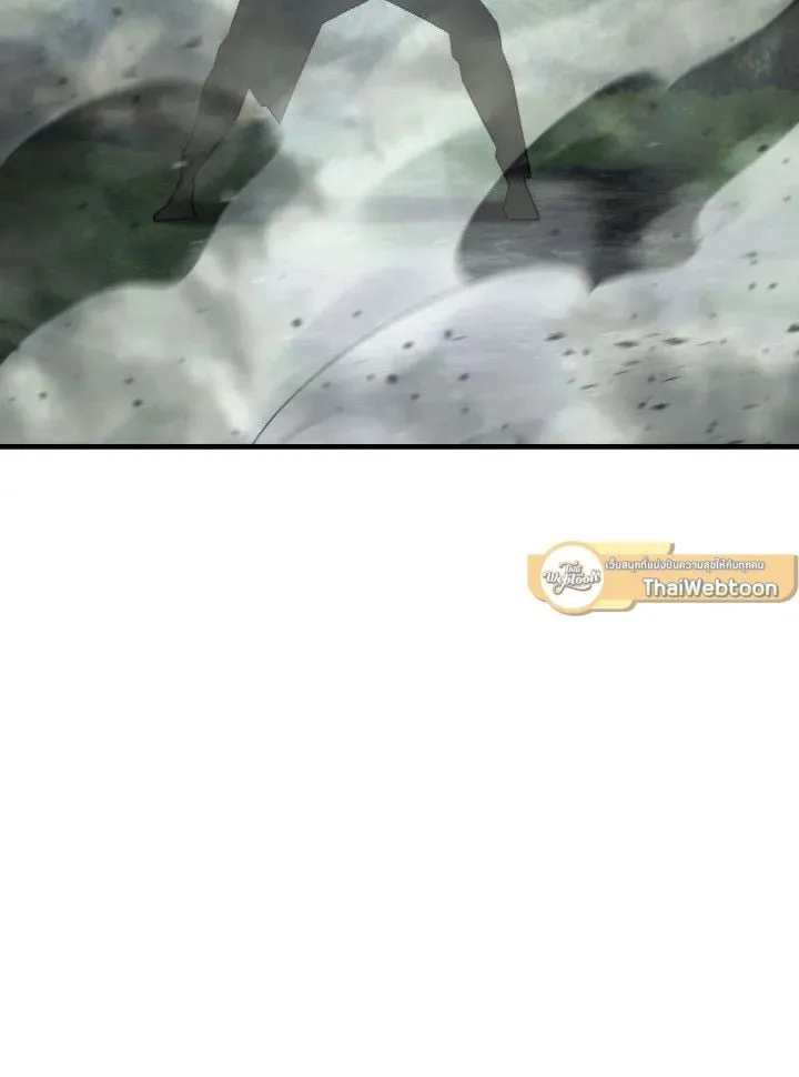 The Hero Returns Chap 96 - Next Chap 97