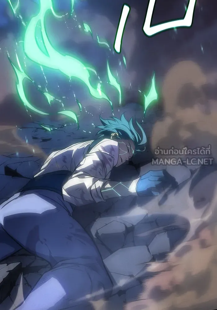 Regressing With the King’s Power – เกิดใหม่พร้อมพลังแห่งราชัน Chap 37 - Next Chap 38