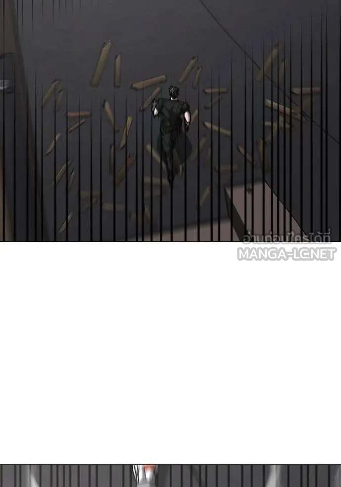 Reality Quest Chap 164 - Next Chap 165