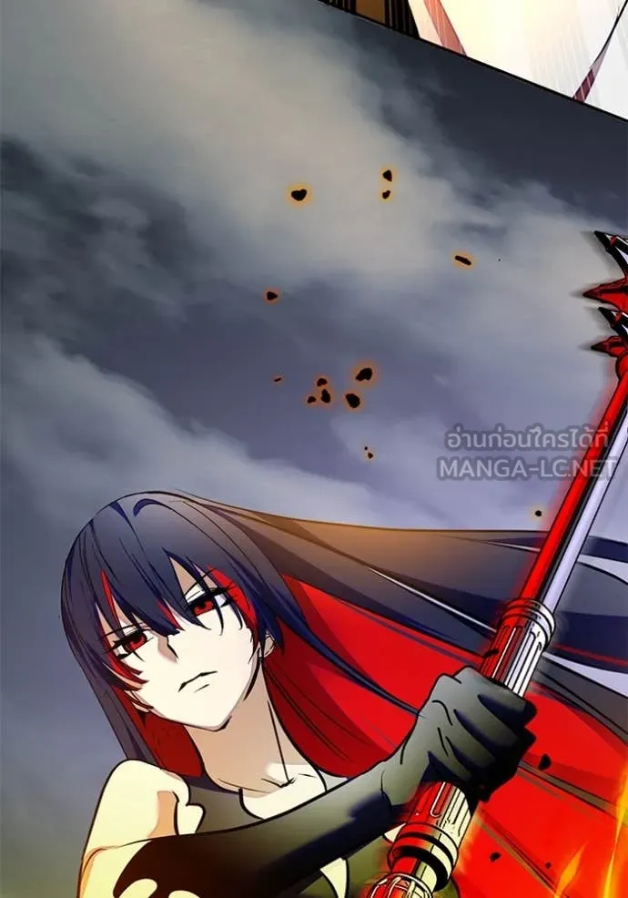 Return to Player Chap 200 - Next Chap 201