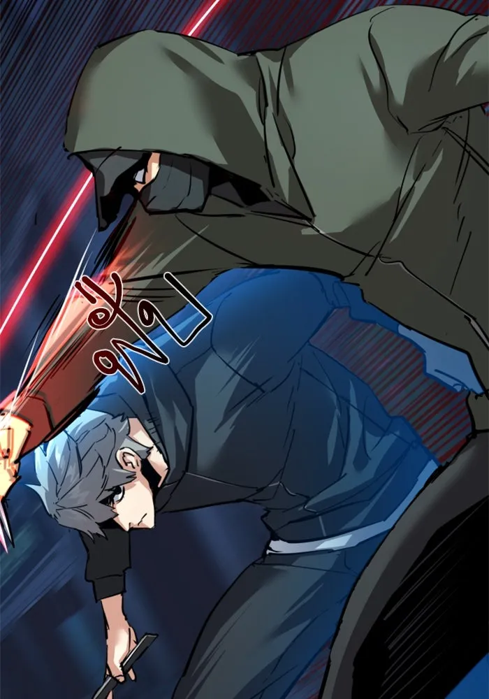 Mercenary Enrollment Chap 257 - Next Chap 258