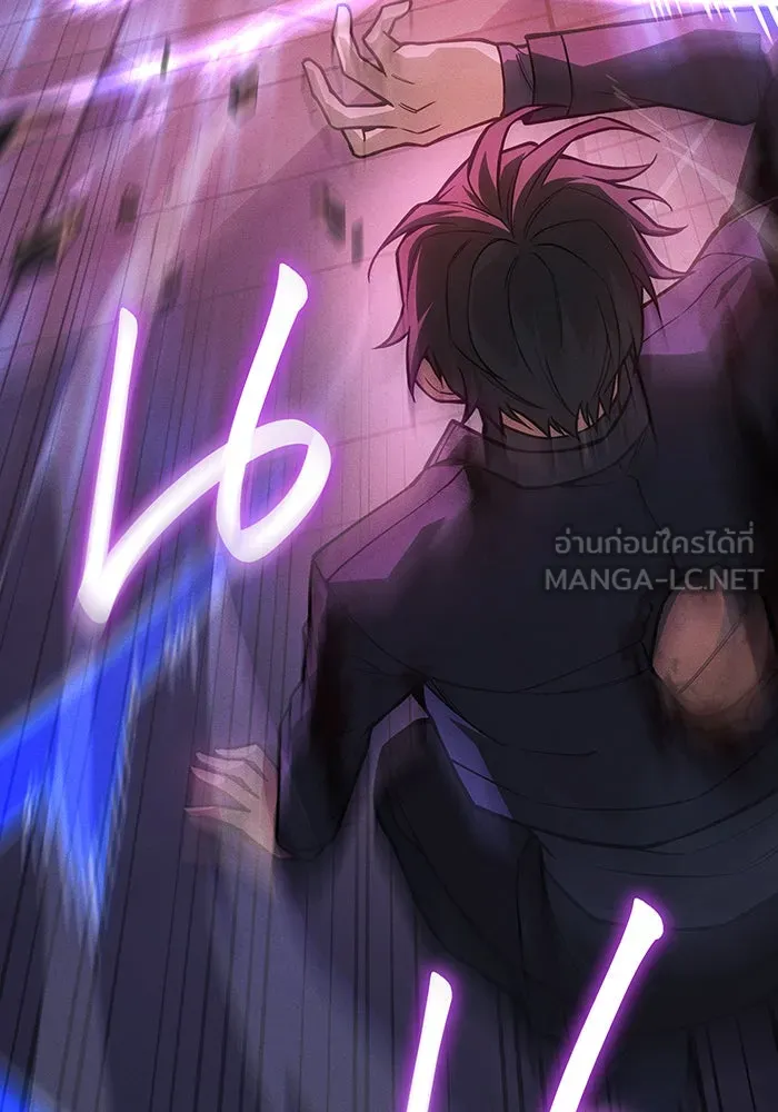 Regressing With the King’s Power – เกิดใหม่พร้อมพลังแห่งราชัน Chap 113 - Next Chap 114