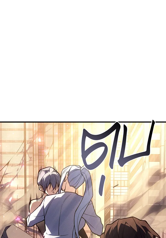 Regressing With the King’s Power – เกิดใหม่พร้อมพลังแห่งราชัน Chap 119 - Next Chap 120