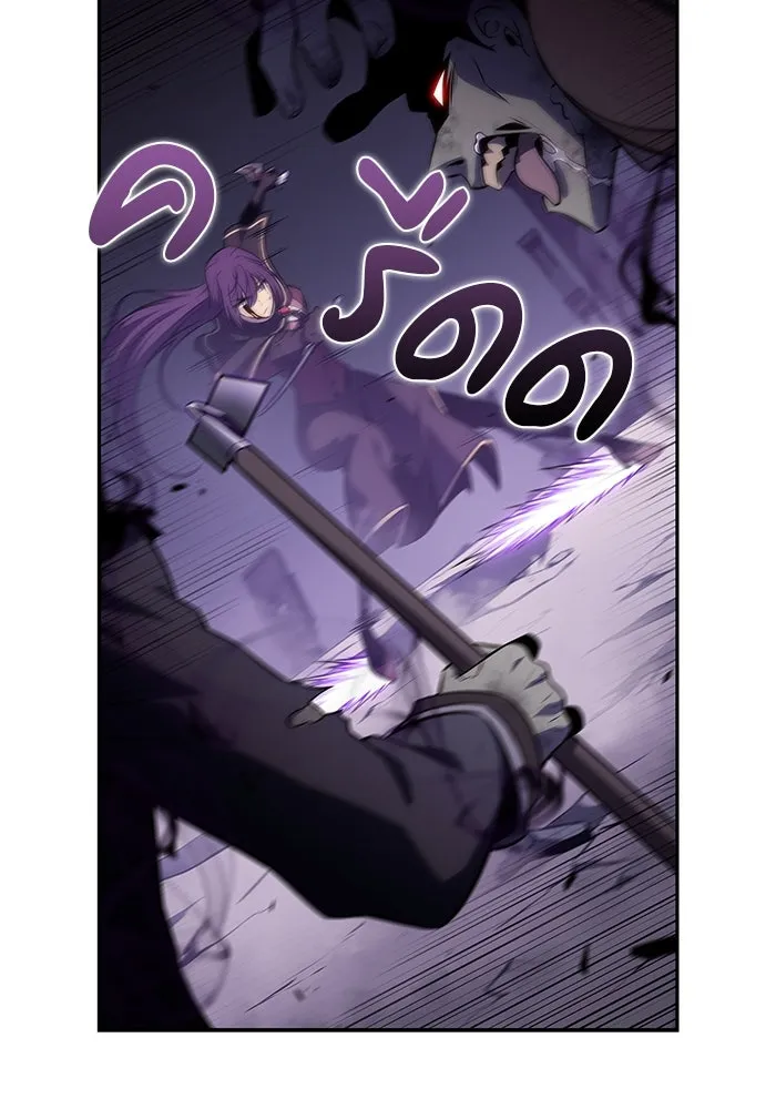 The Regressed Son of a Duke is an Assassin – ลูกชายคนเล็กของดยุกคือมือสังหาร Chap 62 - Next Chap 63
