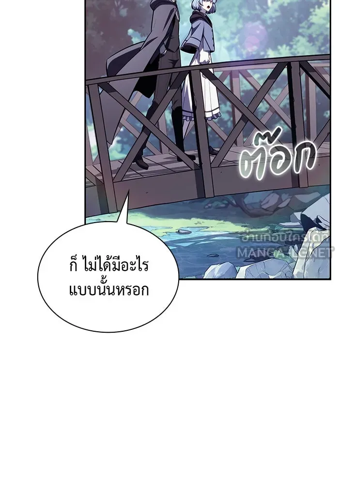 The Regressed Son of a Duke is an Assassin – ลูกชายคนเล็กของดยุกคือมือสังหาร Chap 40 - Next Chap 41