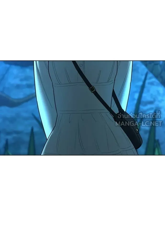 Reality Quest Chap 187 - Next Chap 188