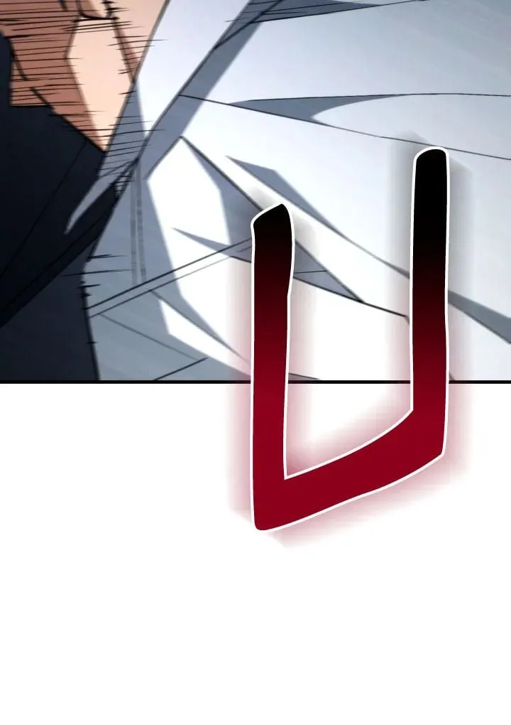 The Hero Returns Chap 97 - Next Chap 98