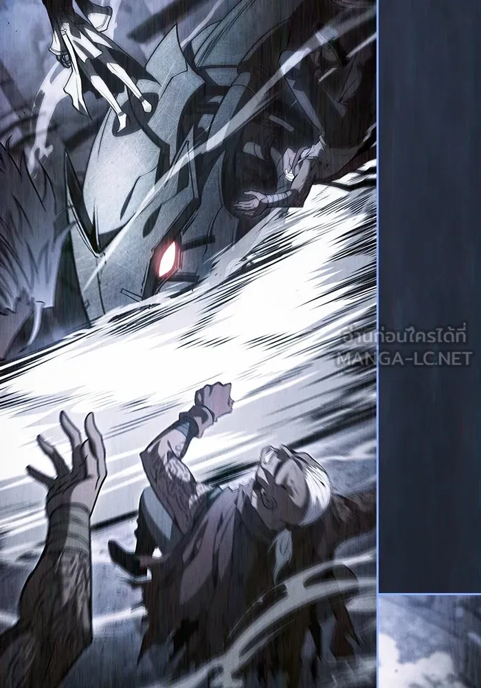 Academy’s Genius Swordmaster – นักดาบอัจฉริยะจากอะคาเดมี Chap 115 - Next Chap 116