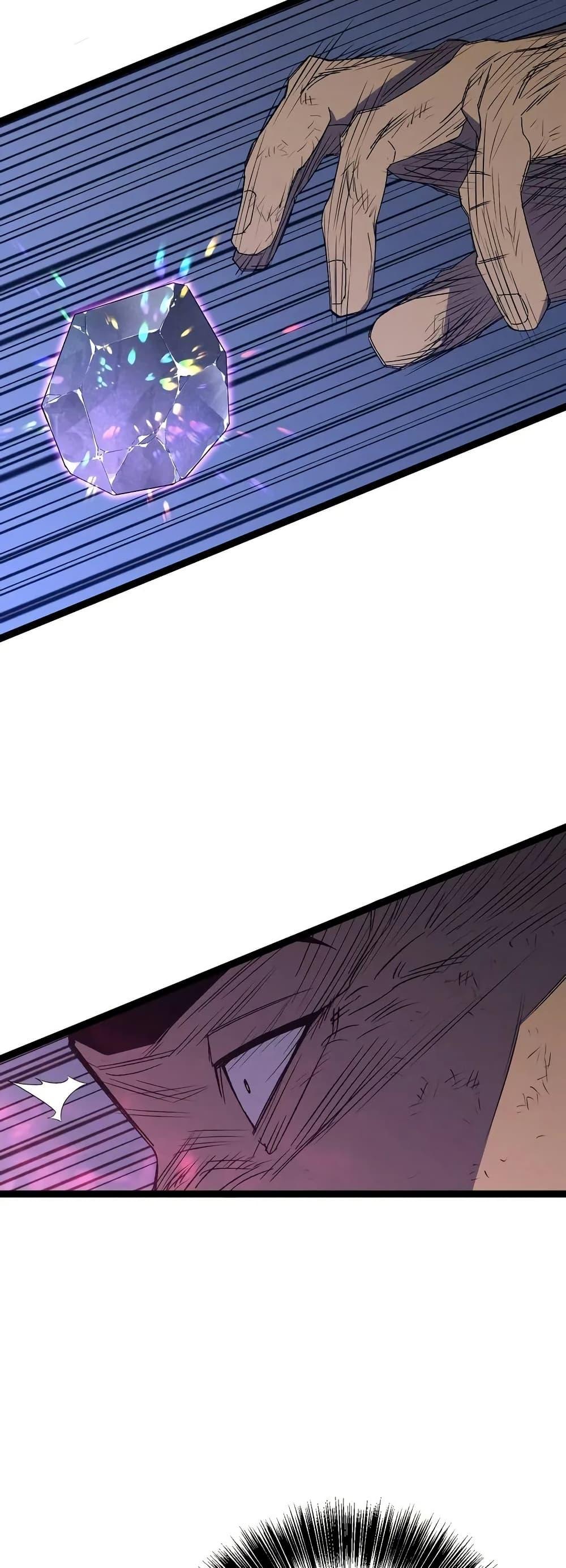 Your Talent Is Mine Chap 106 - Next Chap 107