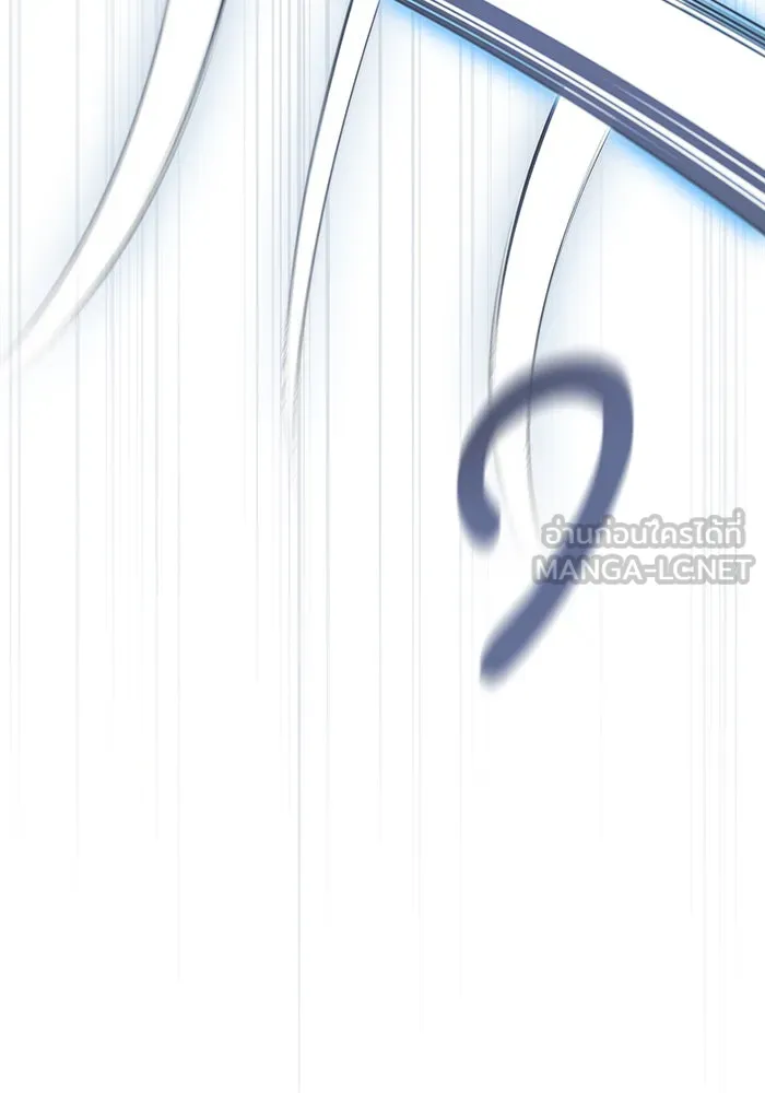 Academy’s Genius Swordmaster – นักดาบอัจฉริยะจากอะคาเดมี Chap 13 - Next Chap 14