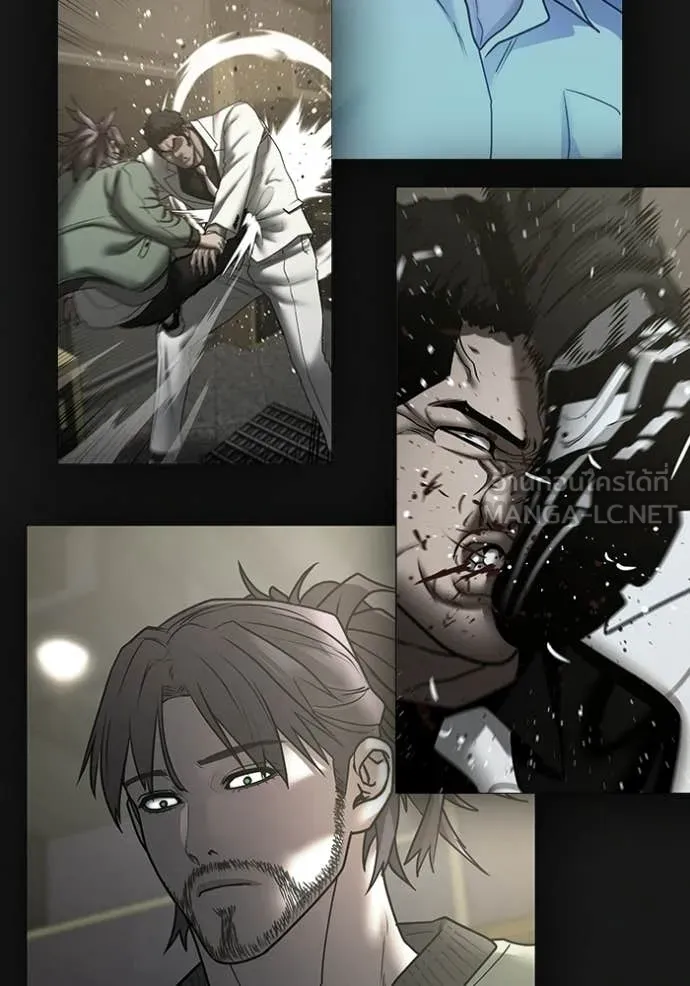 Reality Quest Chap 185 - Next Chap 186