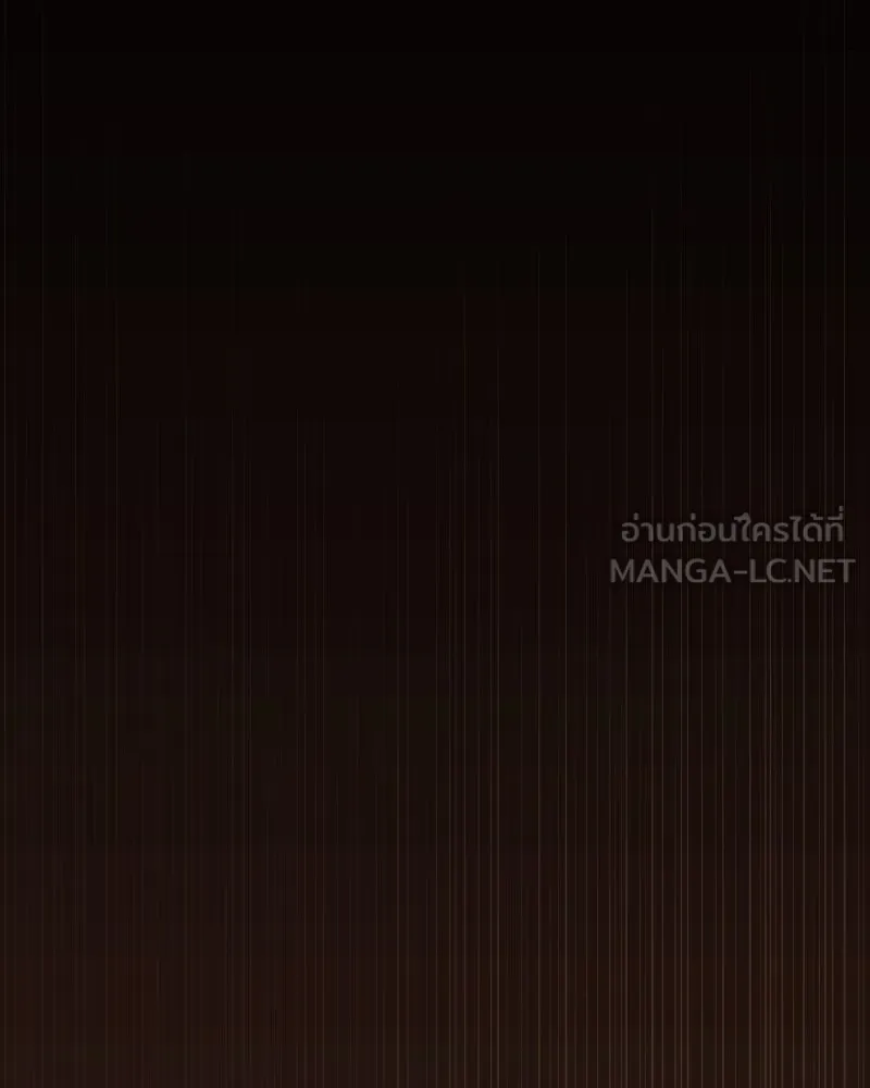 Academy’s Genius Swordmaster – นักดาบอัจฉริยะจากอะคาเดมี Chap 30 - Next Chap 31