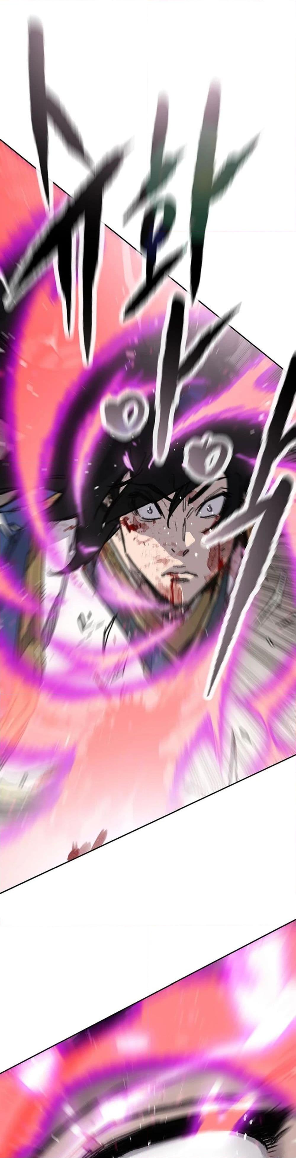 The Undefeatable Swordsman Chap 246 - Next Chap 247