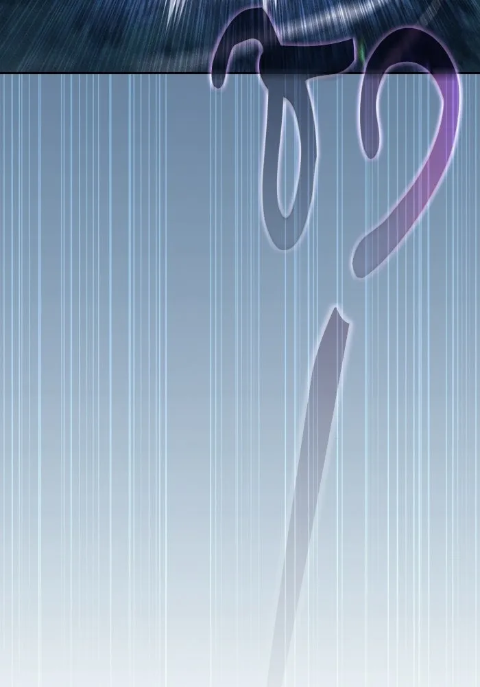 Academy’s Genius Swordmaster – นักดาบอัจฉริยะจากอะคาเดมี Chap 120 - Next Chap 121