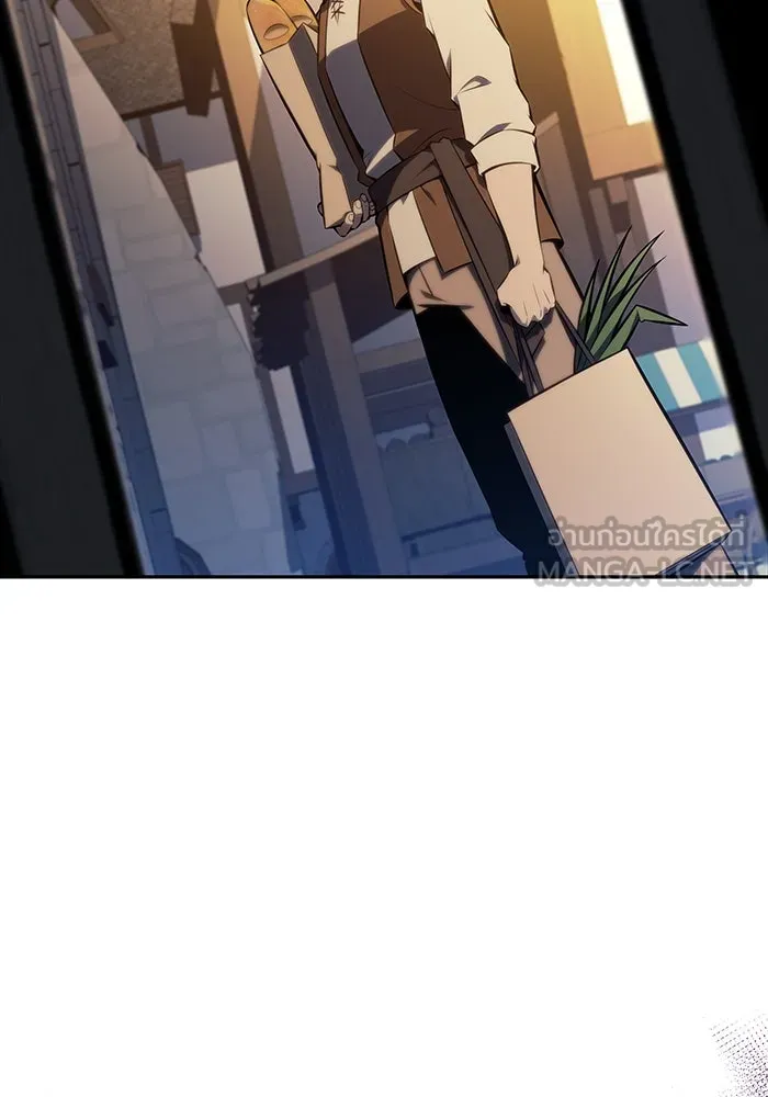 The Regressed Son of a Duke is an Assassin – ลูกชายคนเล็กของดยุกคือมือสังหาร Chap 25 - Next Chap 26