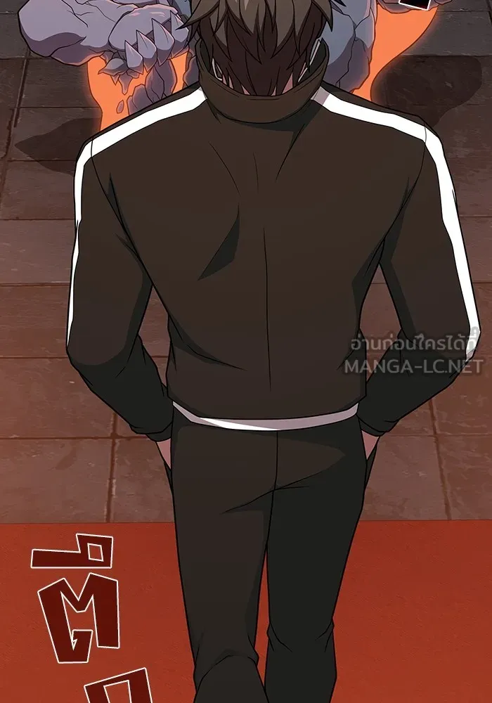 The Tutorial Tower of the Advanced Player – ผู้เล่นขั้นเทพแห่งหอคอยฝึกสอน Chap 182 - Next Chap 183