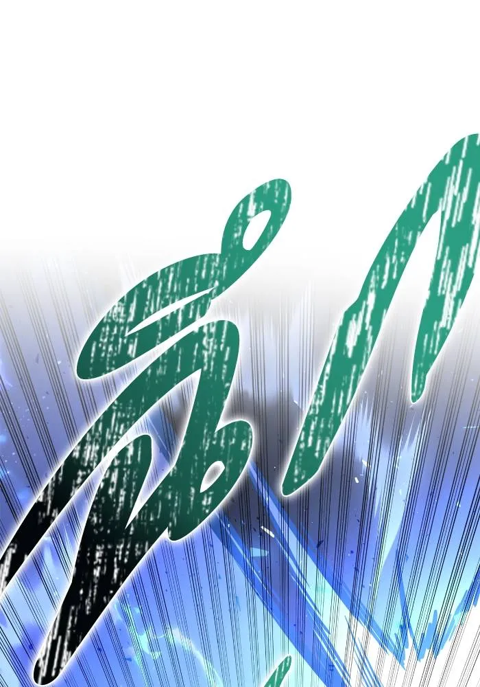 Superhuman Battlefield Chap 103 - Next Chap 104