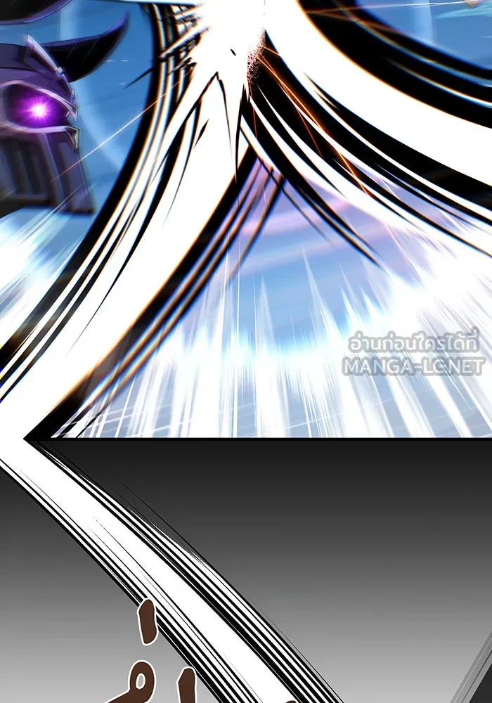 The Dark Magician Transmigrates After 66666 Years – จอมเวทเกิดใหม่ในรอบ 66666 ปี Chap 143 - Next Chap 144