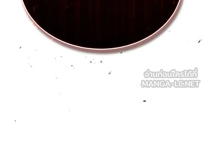The Dark Magician Transmigrates After 66666 Years – จอมเวทเกิดใหม่ในรอบ 66666 ปี Chap 86 - Next Chap 87