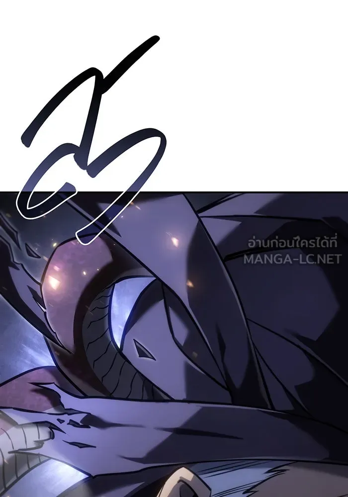 Regressing With the King’s Power – เกิดใหม่พร้อมพลังแห่งราชัน Chap 30 - Next Chap 31