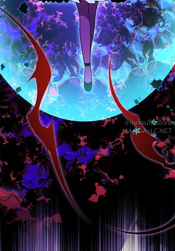 The Academy Is Doomed Chap 87 - Next Chap 88