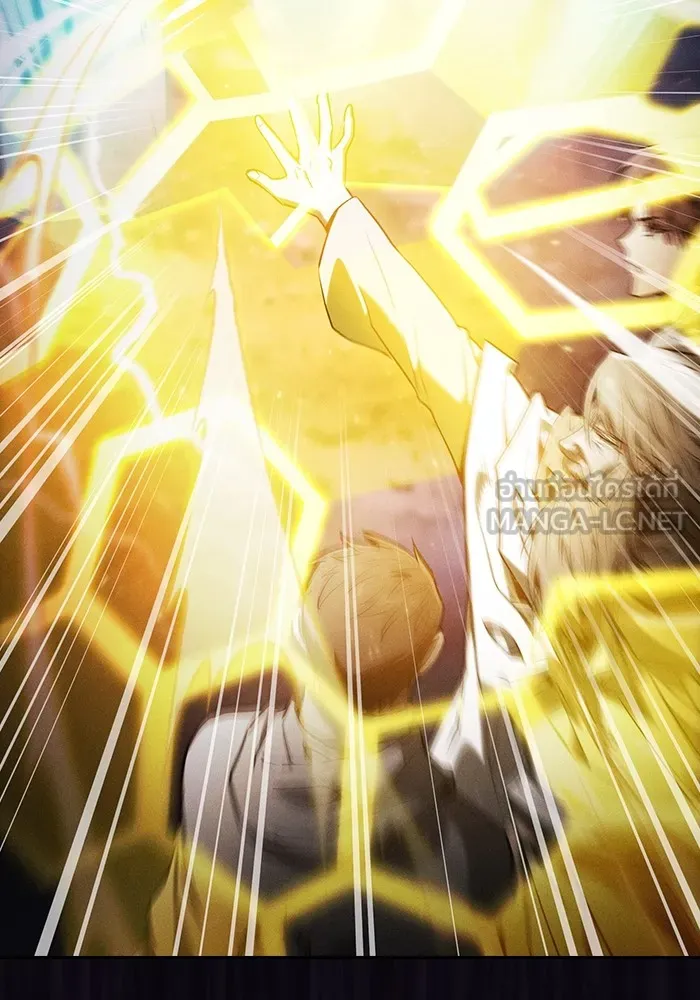 Academy’s Genius Swordmaster – นักดาบอัจฉริยะจากอะคาเดมี Chap 67 - Next Chap 68