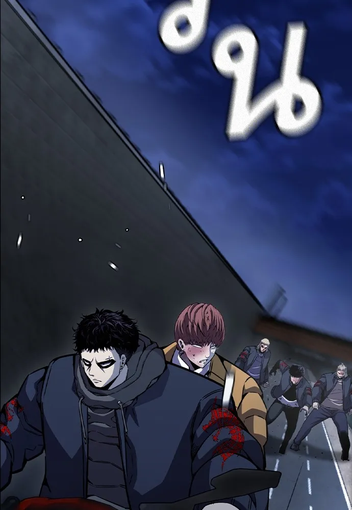 King Game Chap 108 - Next Chap 109