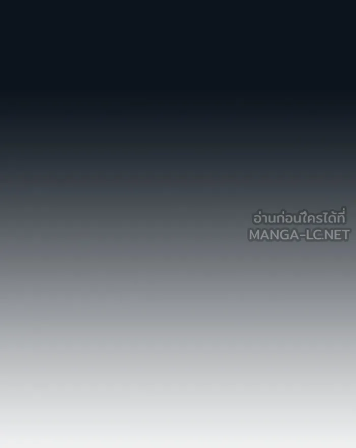 The Tutorial Tower of the Advanced Player – ผู้เล่นขั้นเทพแห่งหอคอยฝึกสอน Chap 9 - Next Chap 10