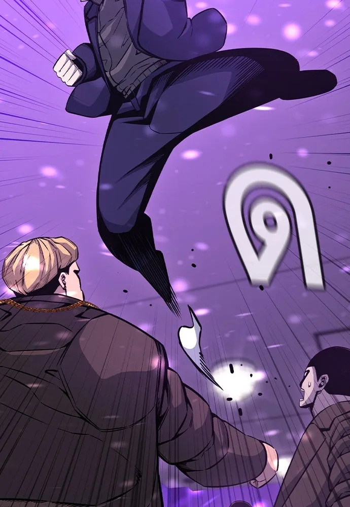 King Game Chap 104 - Next Chap 105