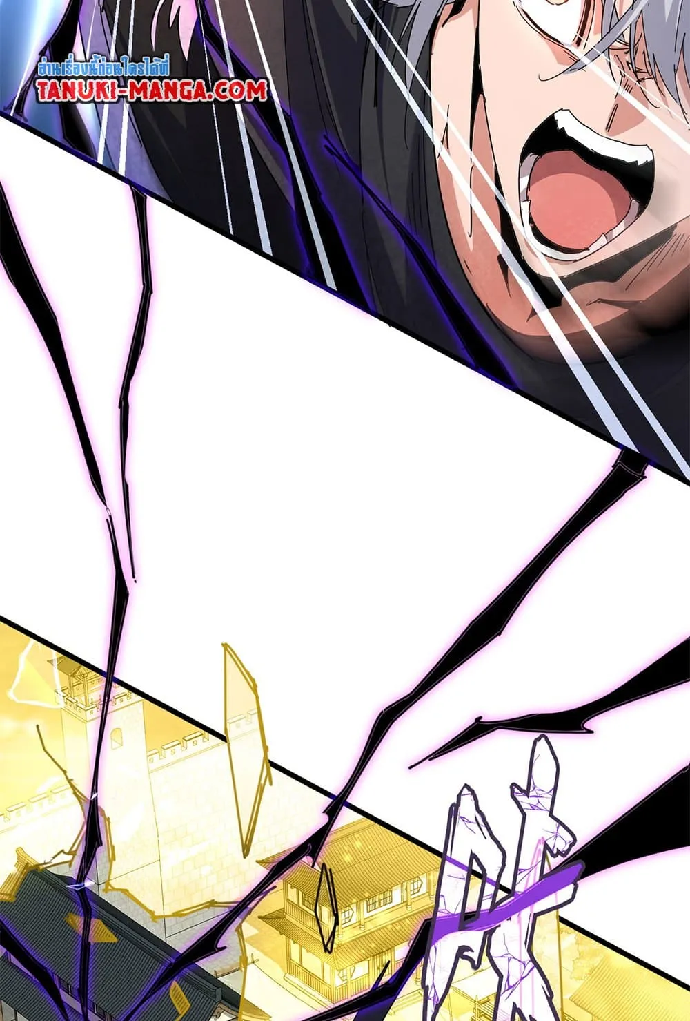 Magic Emperor Chap 794 - Next Chap 795